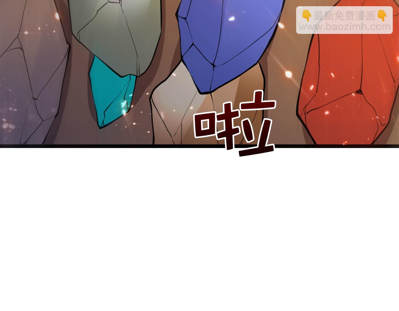 第91话 拉拢(1/5)-第91话