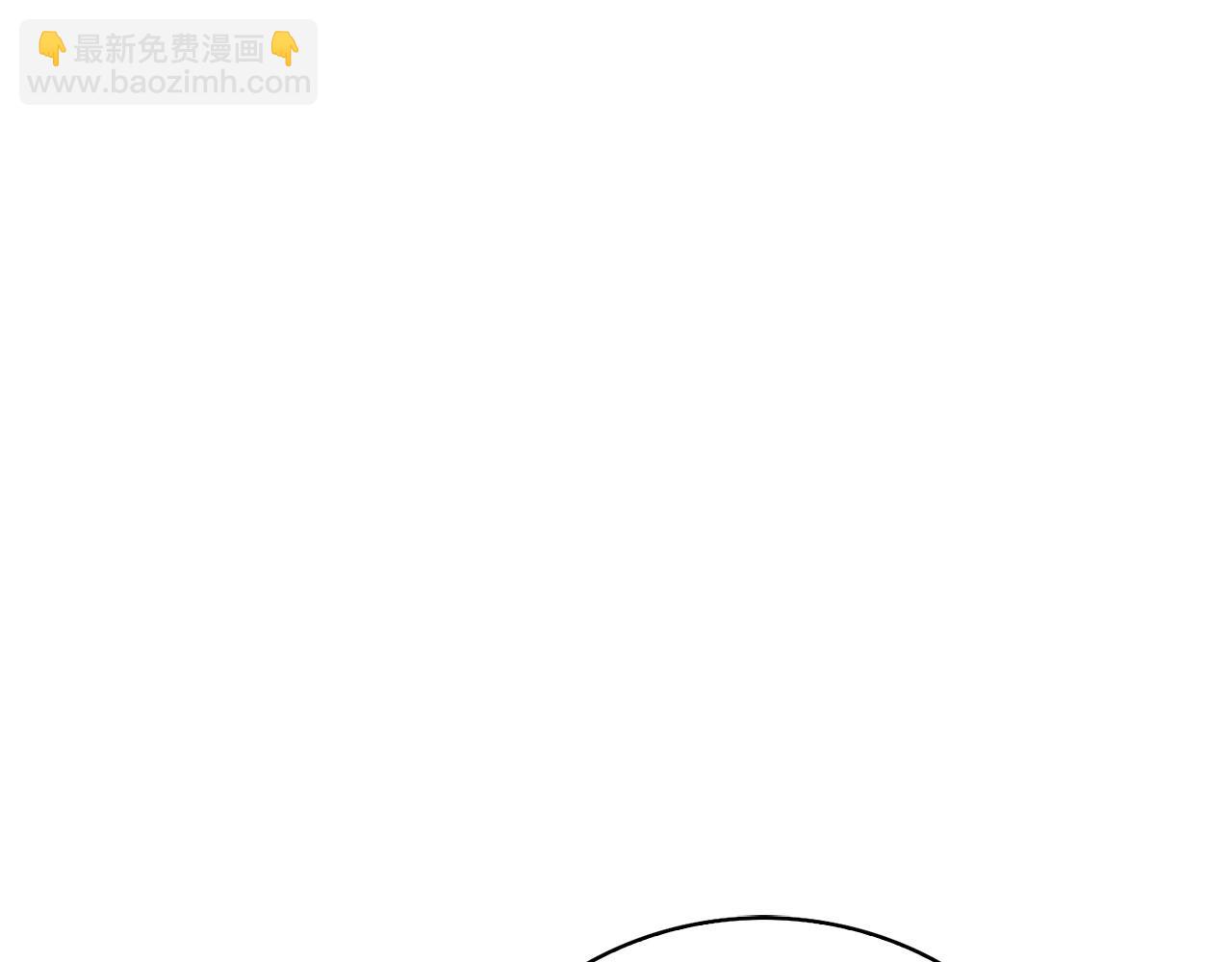 第91话 拉拢(1/5)-第91话
