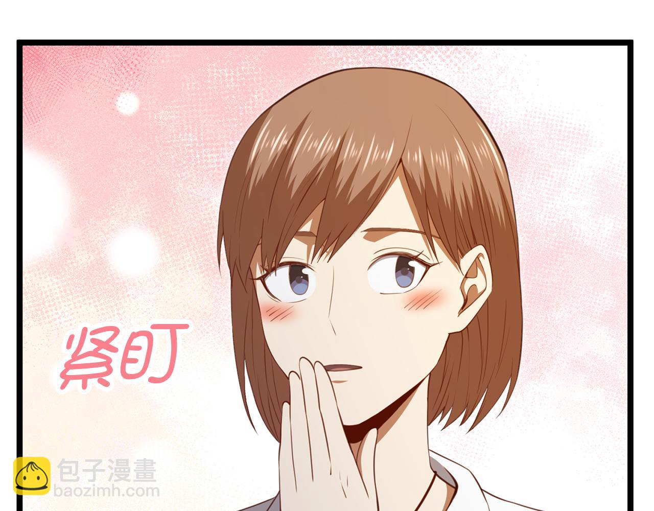第93话 诬陷(1/5)-第93话