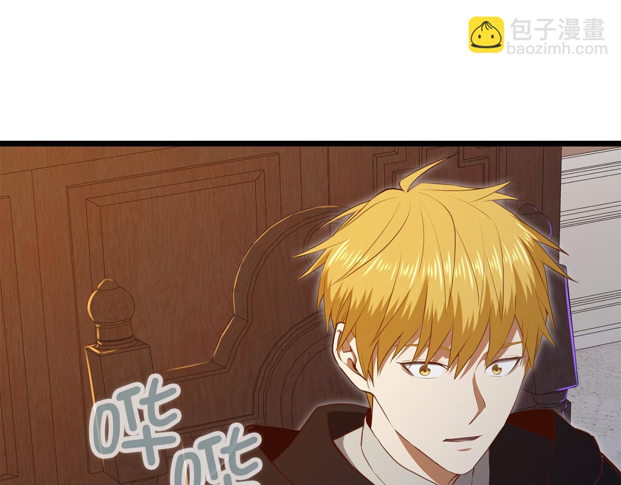 第93话 诬陷(1/5)-第93话