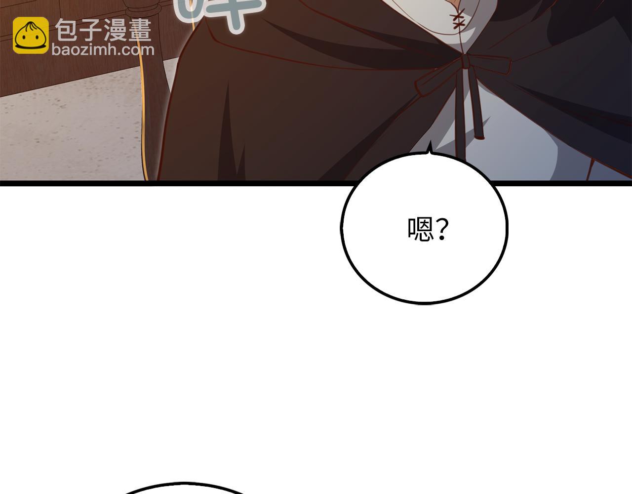 第93话 诬陷(1/5)-第93话