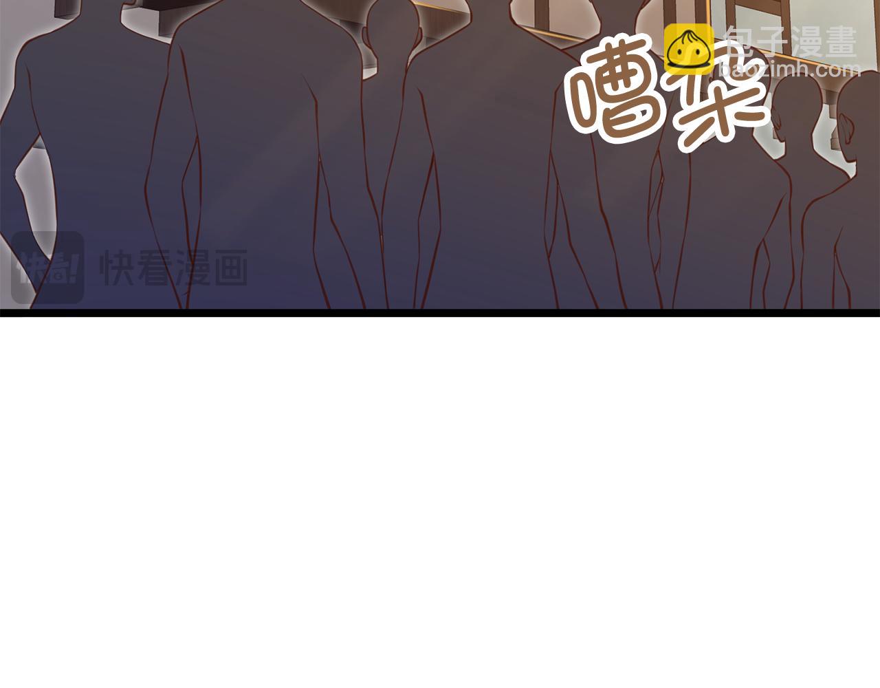 第93话 诬陷(1/5)-第93话