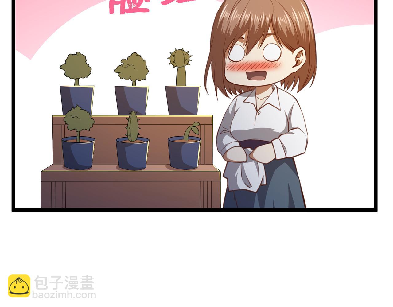 第93话 诬陷(1/5)-第93话