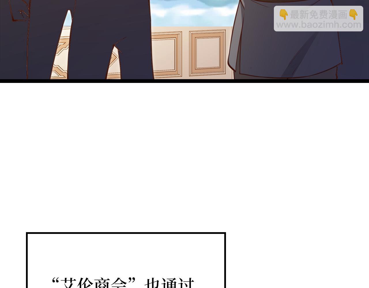 第94话 诬陷(1/5)-第151话