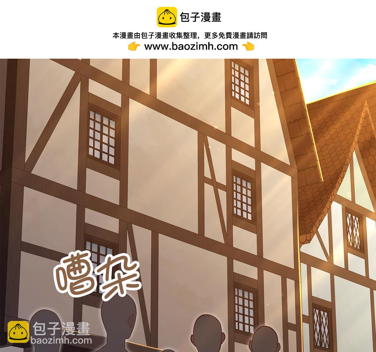 第94话 诬陷(1/5)-第151话
