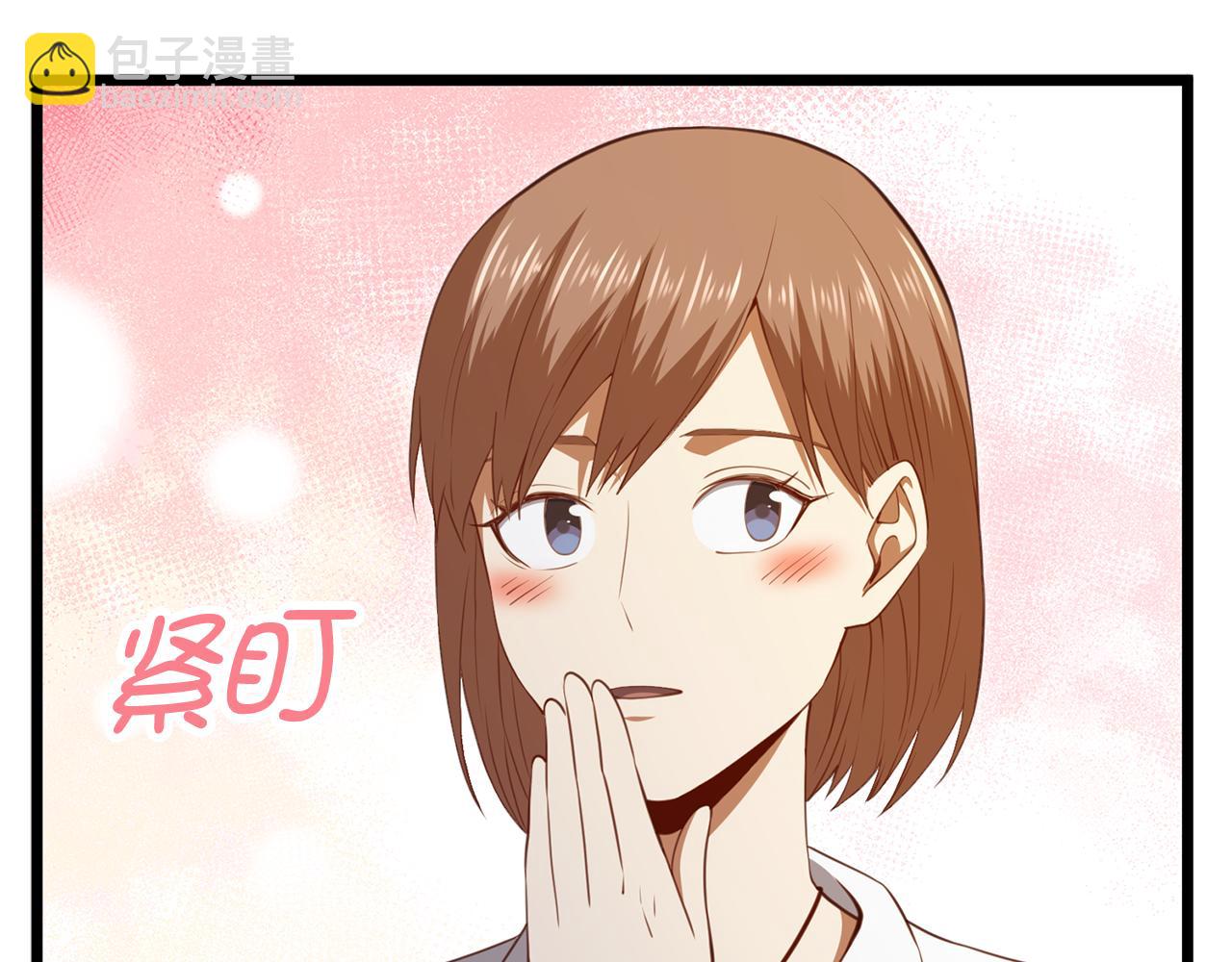 第94话 诬陷(1/5)-第151话
