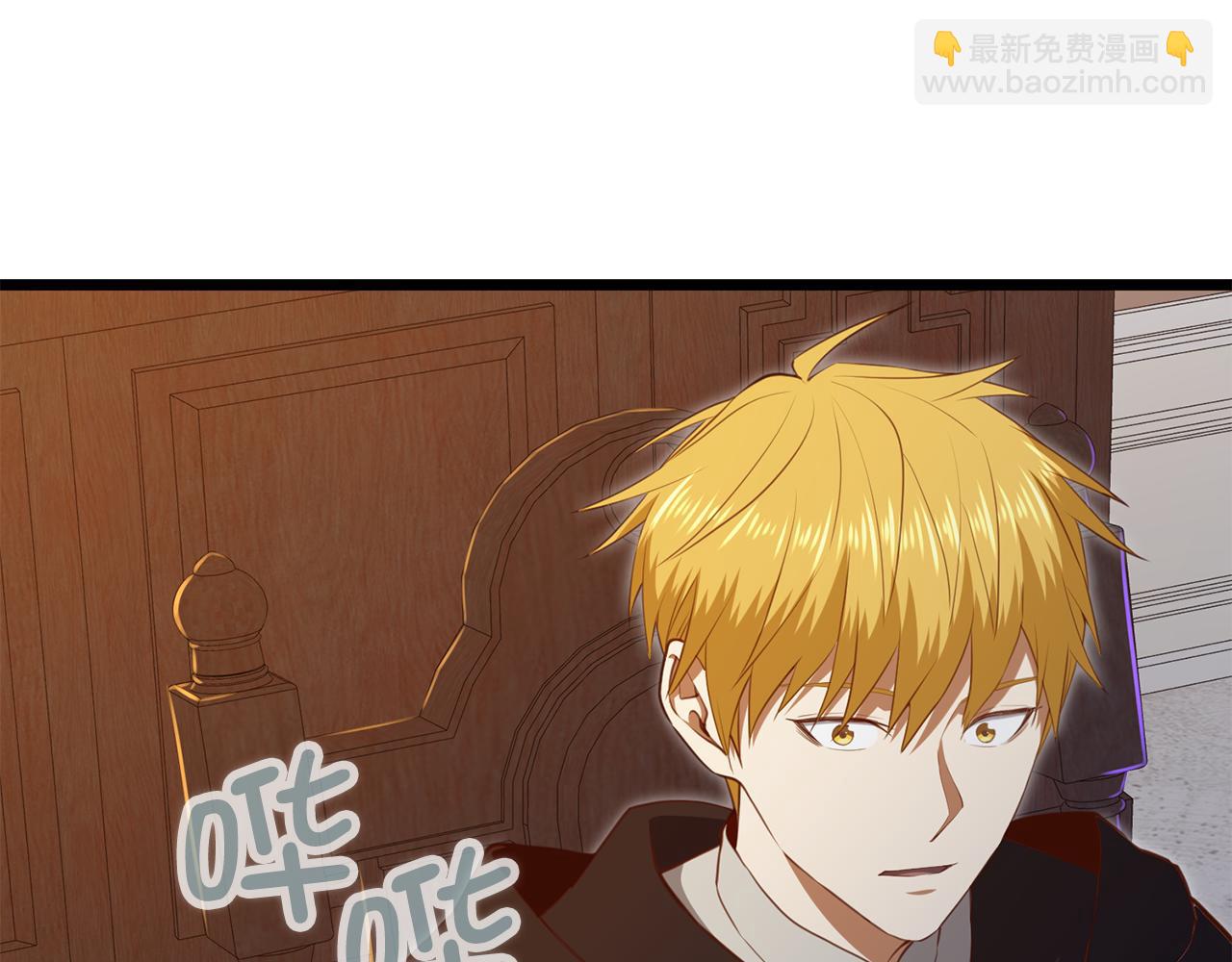 第94话 诬陷(1/5)-第151话