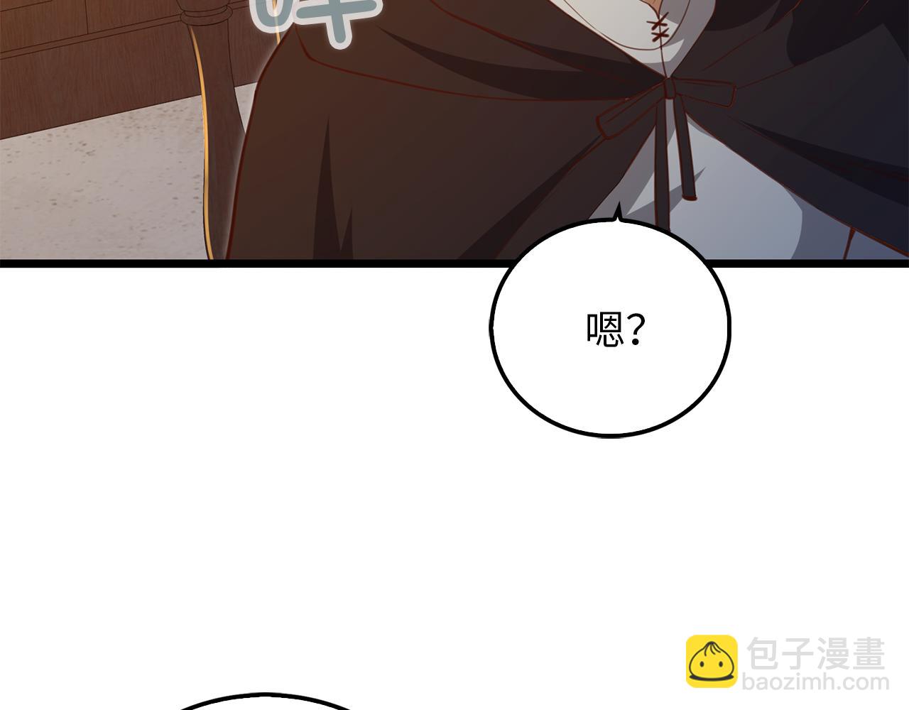 第94话 诬陷(1/5)-第151话