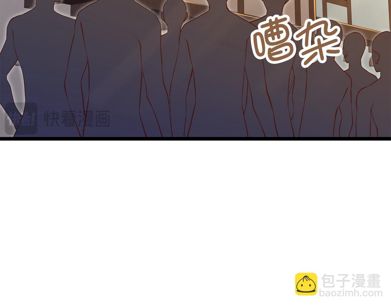 第94话 诬陷(1/5)-第151话