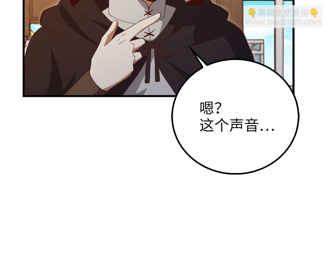 第94话 诬陷(1/5)-第151话