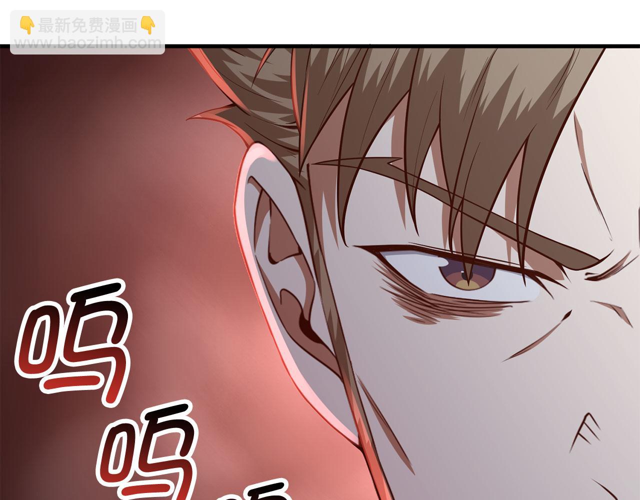 第95话 恶魔降临(1/4)-第95话