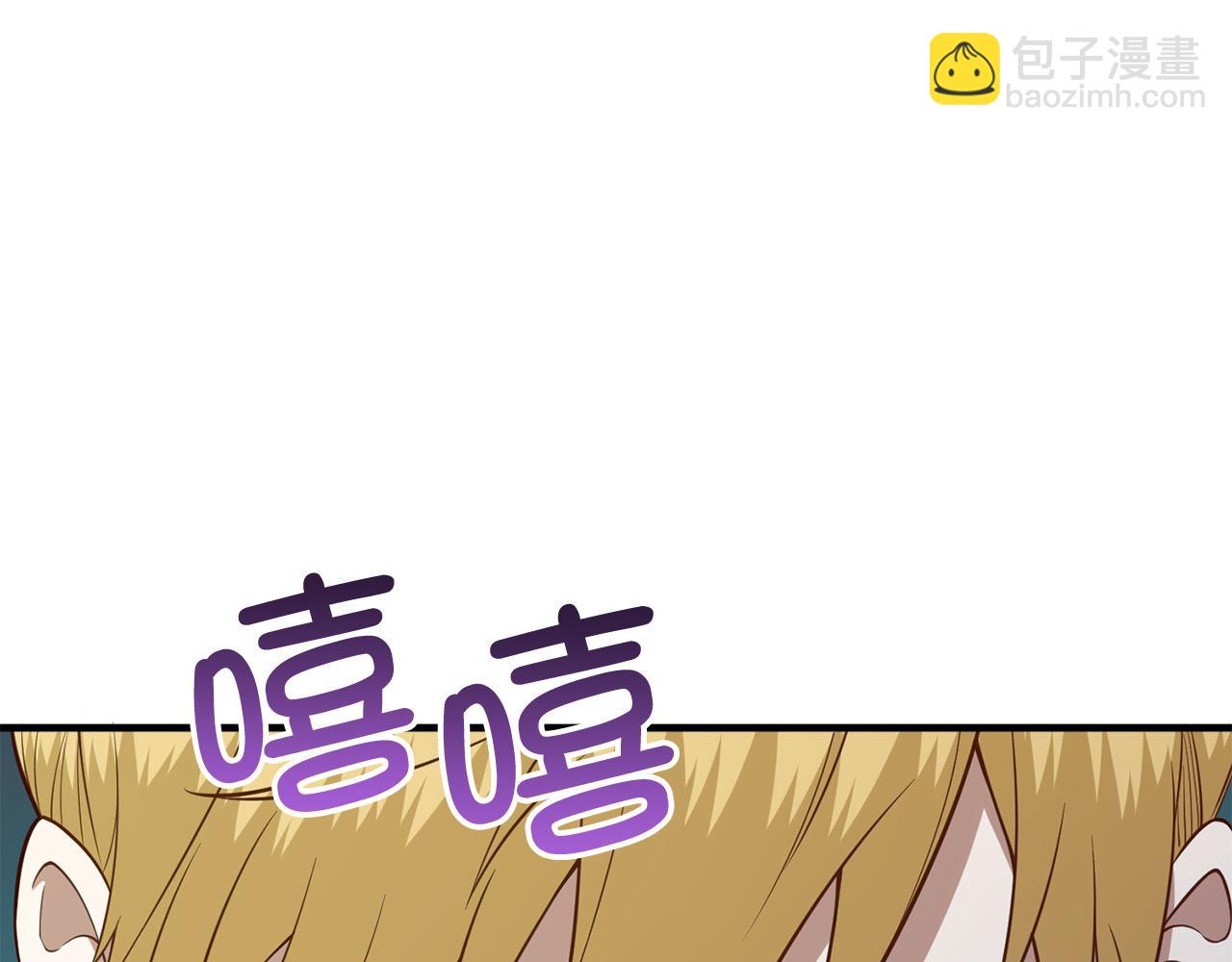 第95话 恶魔降临(1/4)-第95话
