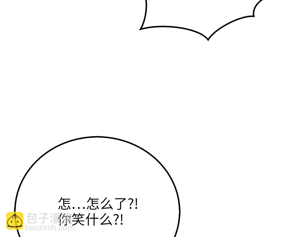 第95话 恶魔降临(1/4)-第95话