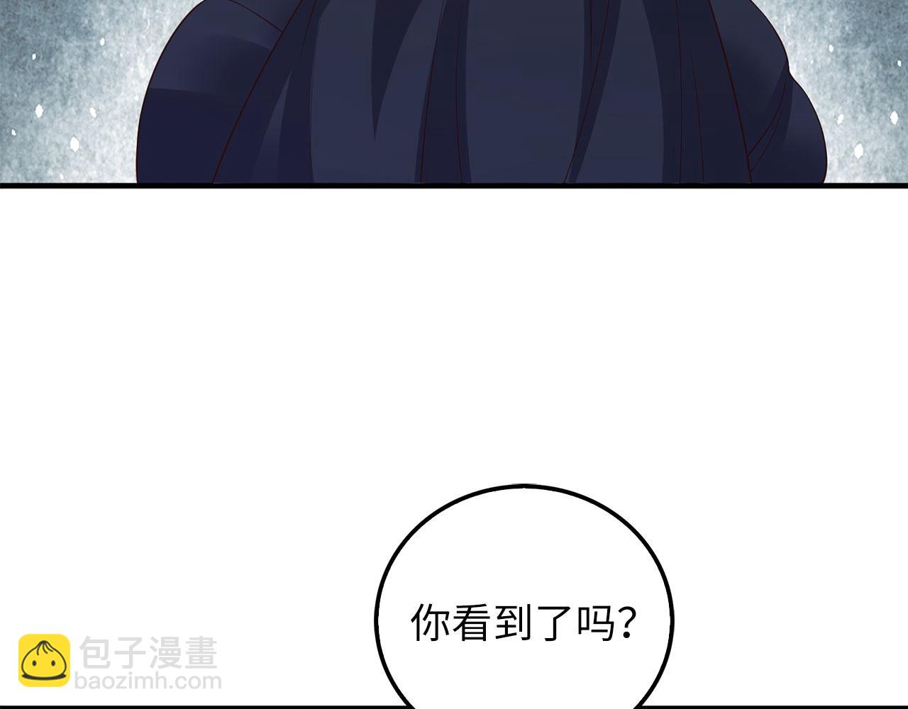 第97话 说服(1/5)-第97话