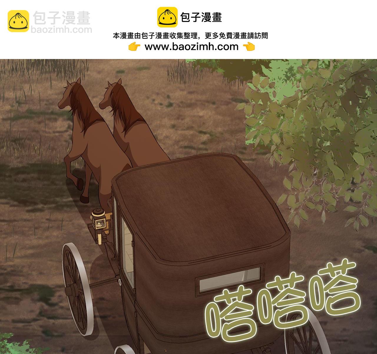 第99话 宣战(1/5)-第99话