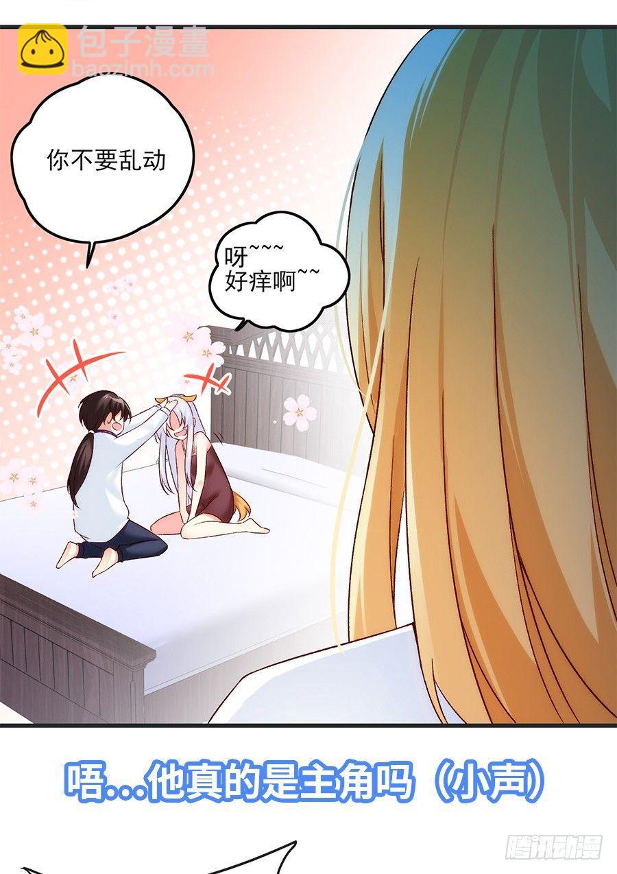 预告-第1话