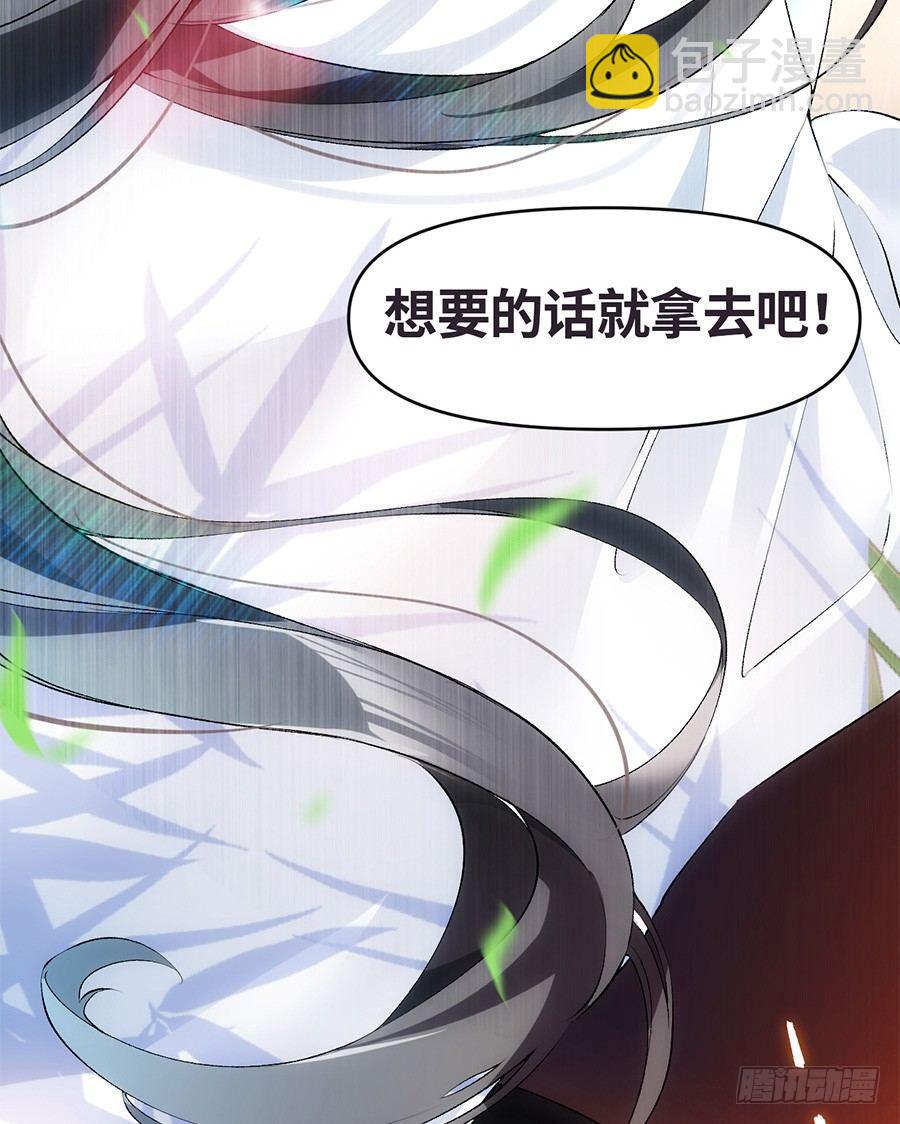 预告-第1话