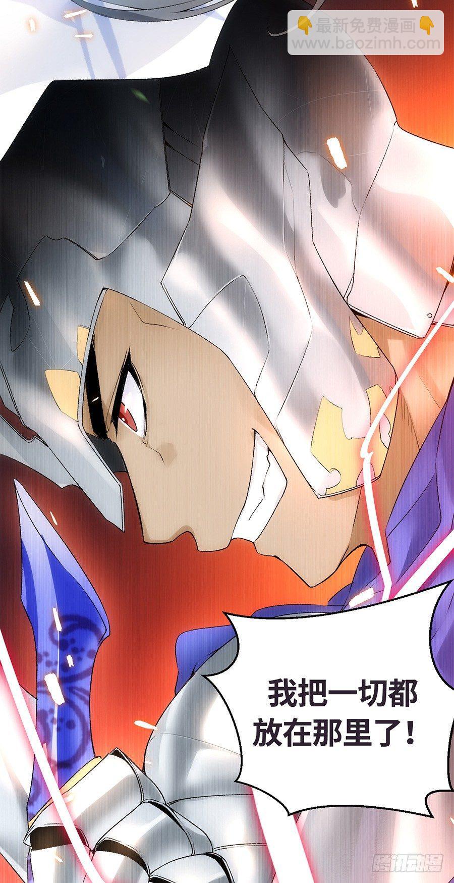 预告-第1话