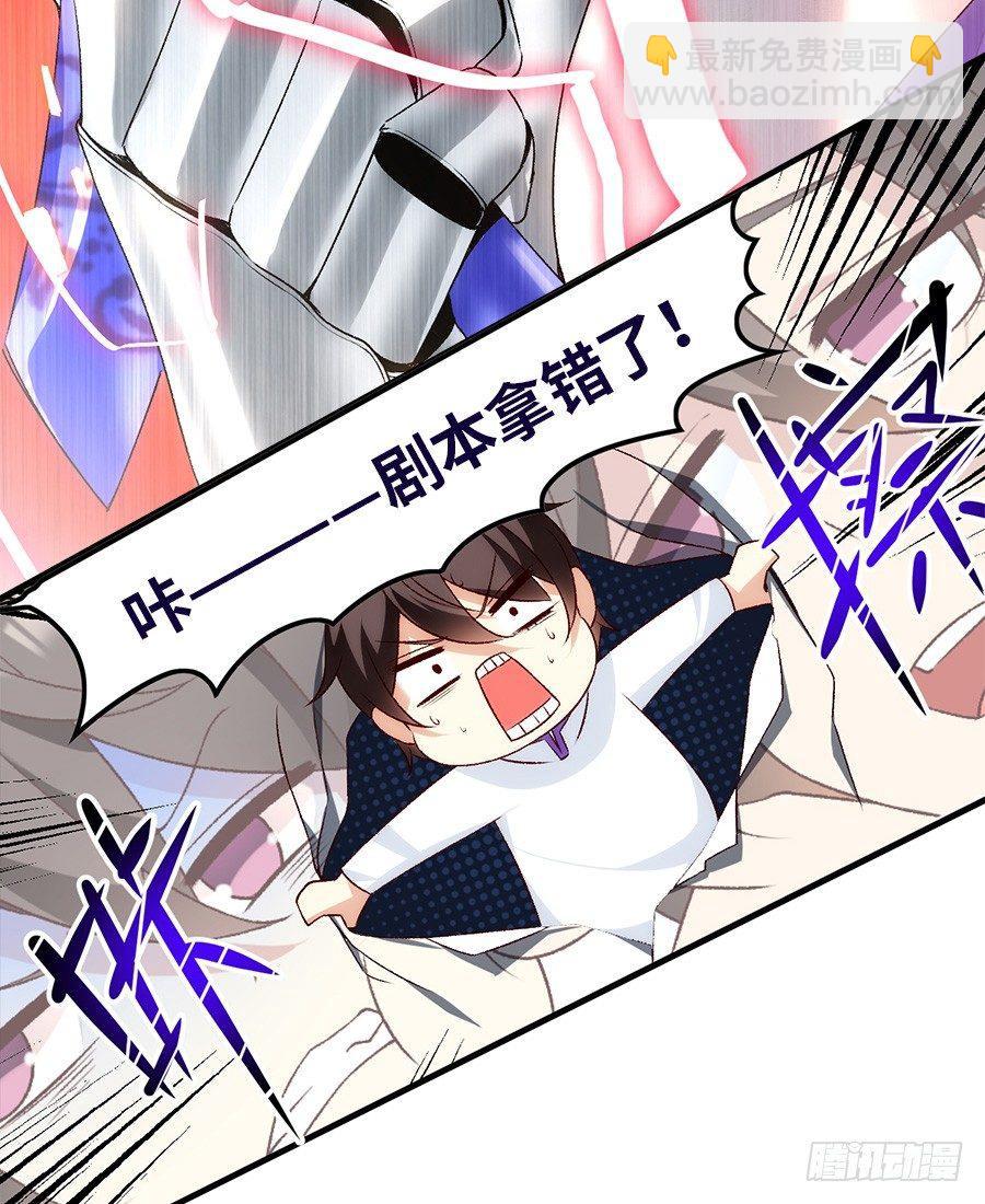 预告-第1话