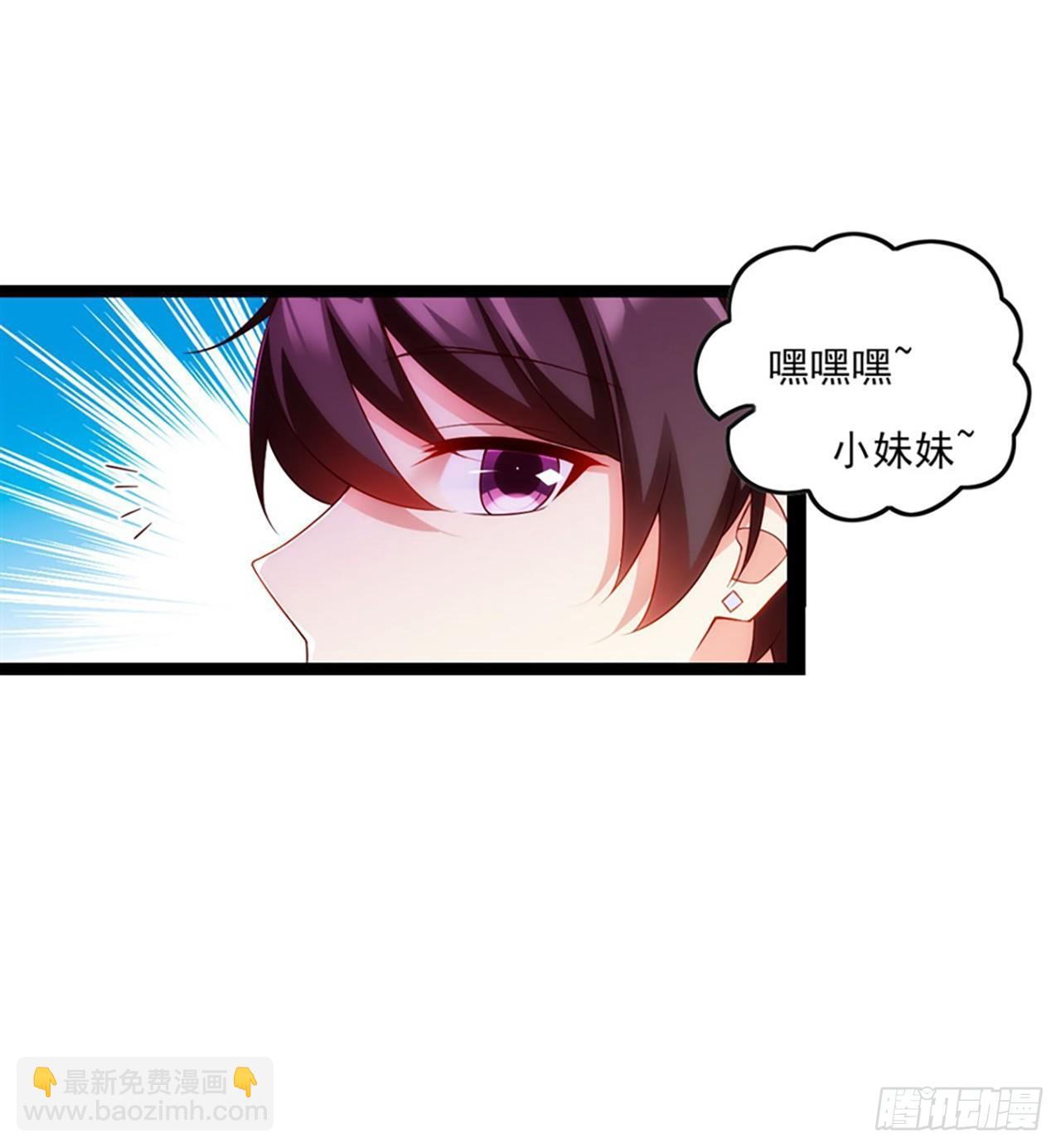 09话-第11话