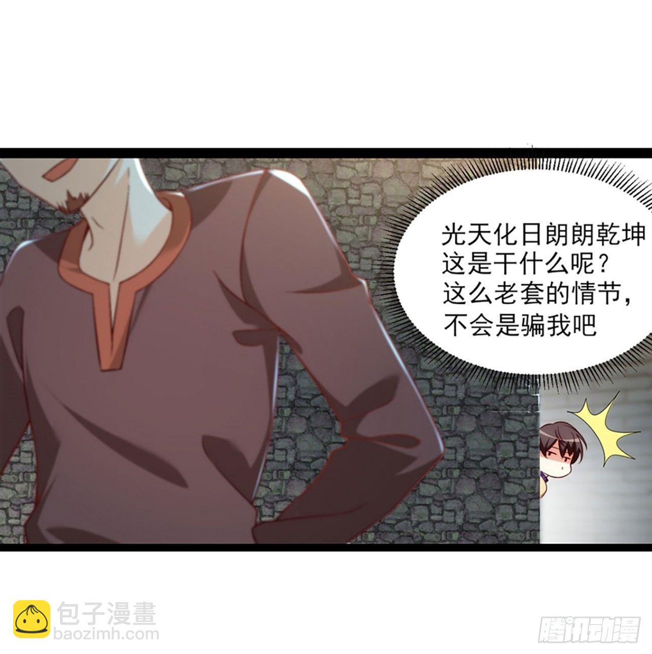 09话-第11话