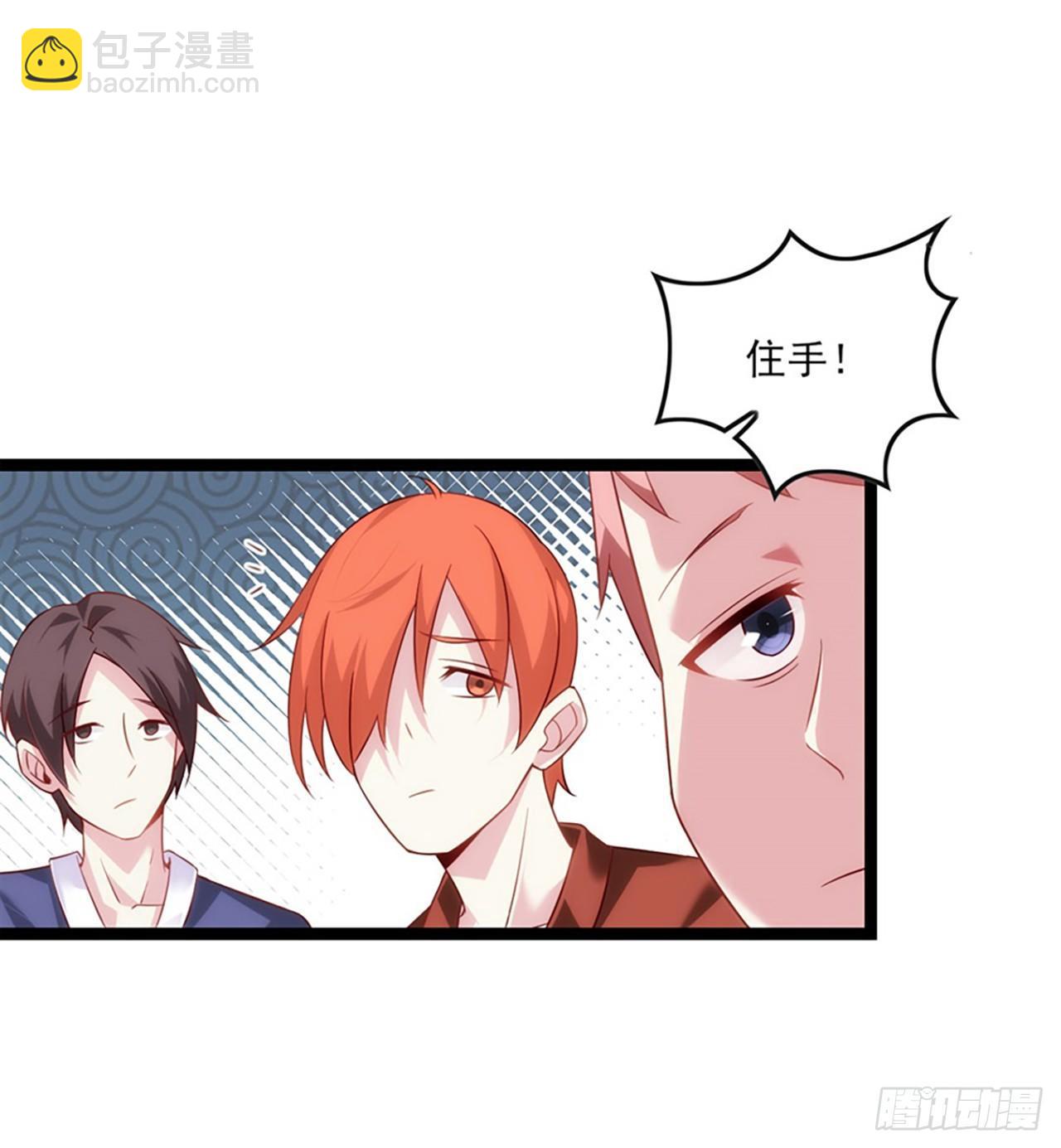 09话-第11话