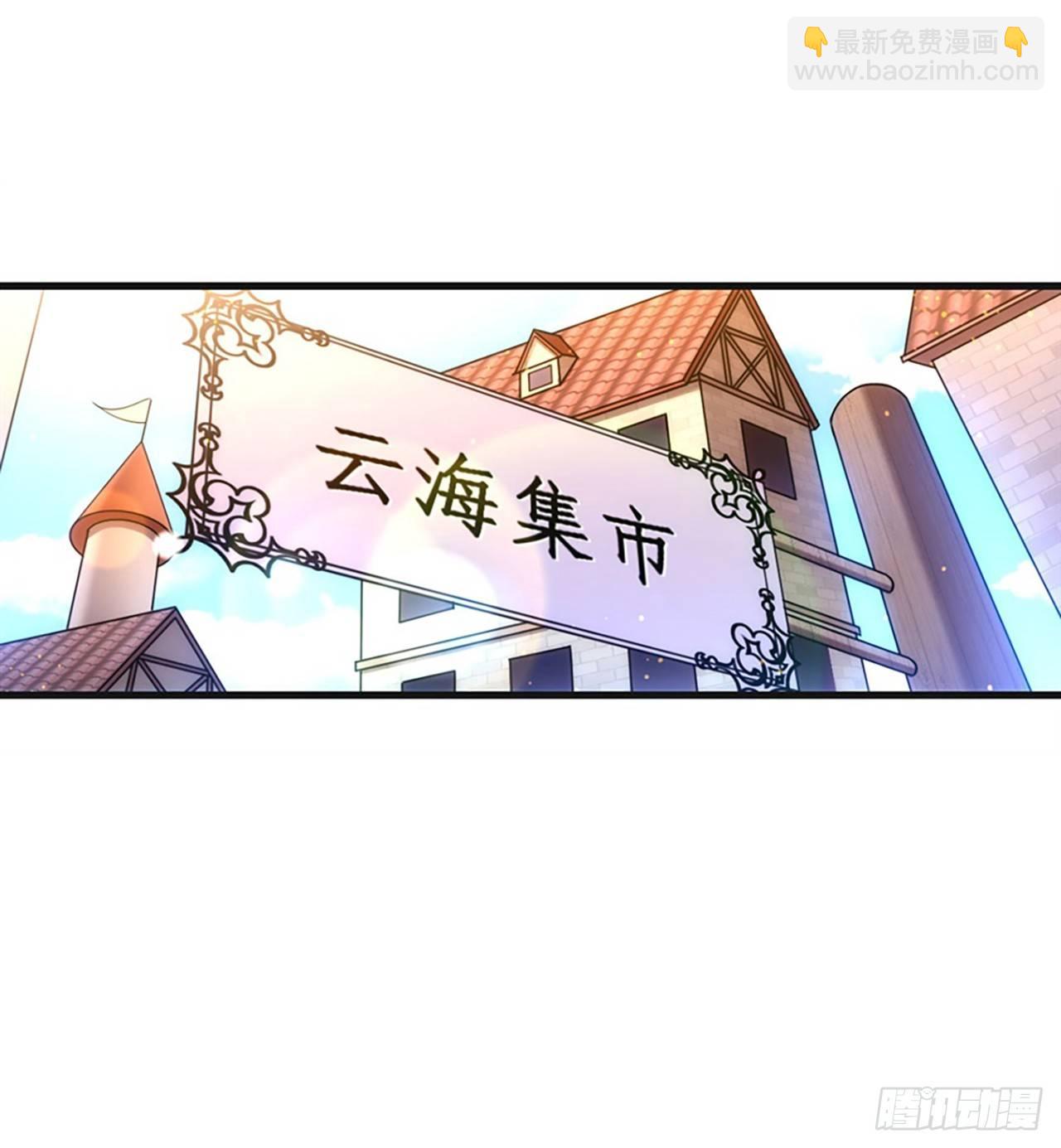 09话-第11话