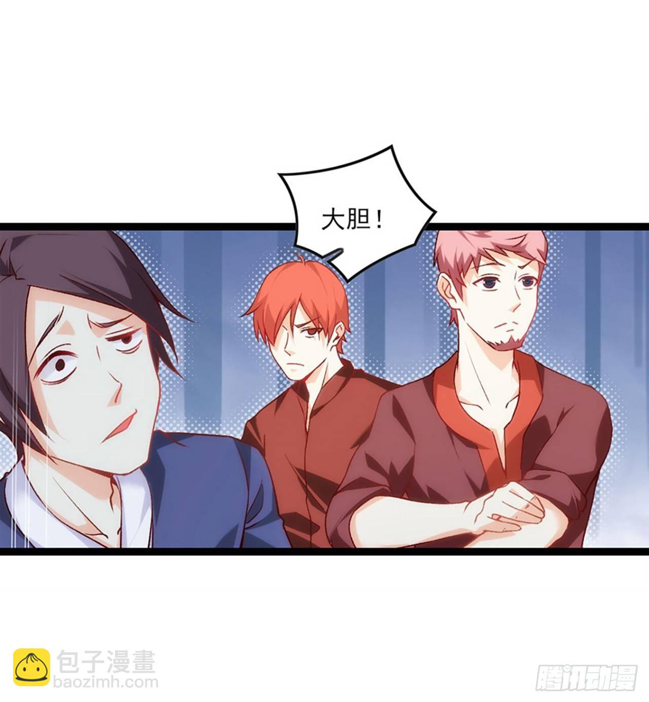 09话-第11话