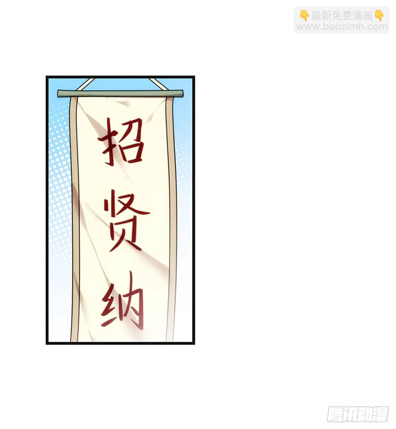 09话-第11话