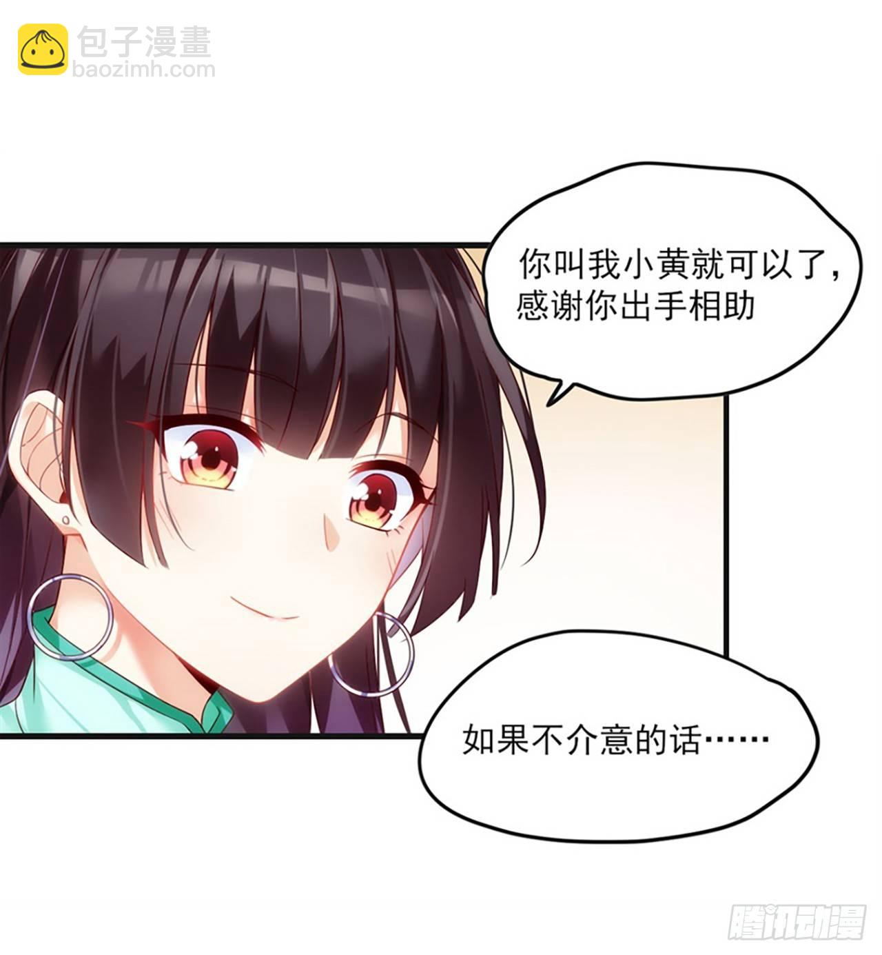 09话-第11话