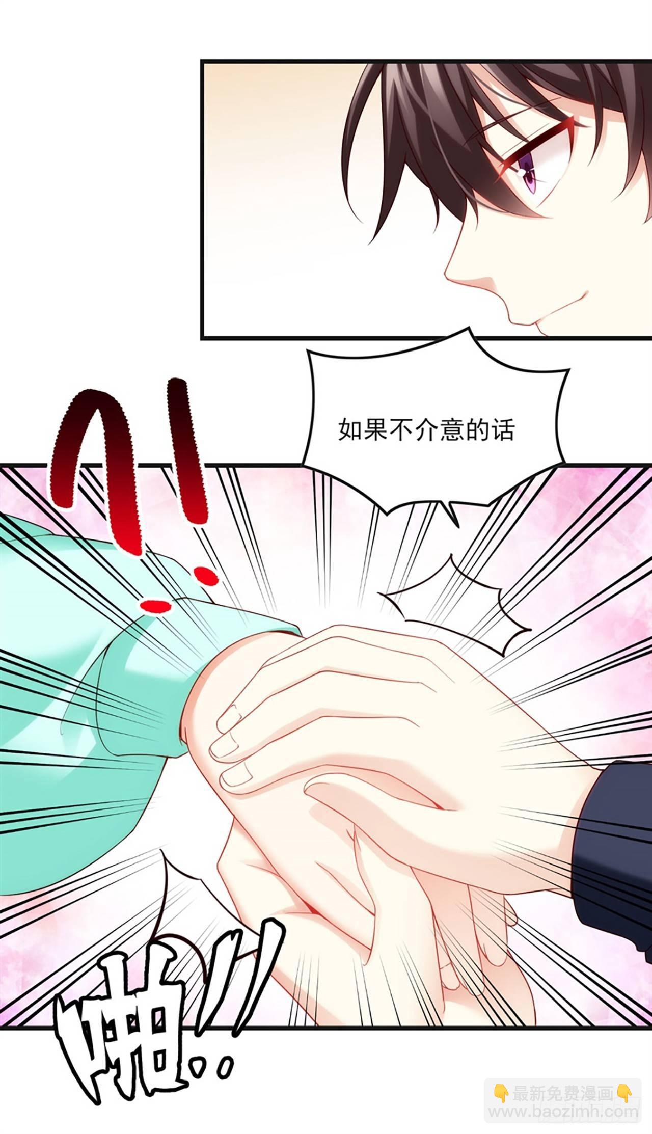 09话-第11话