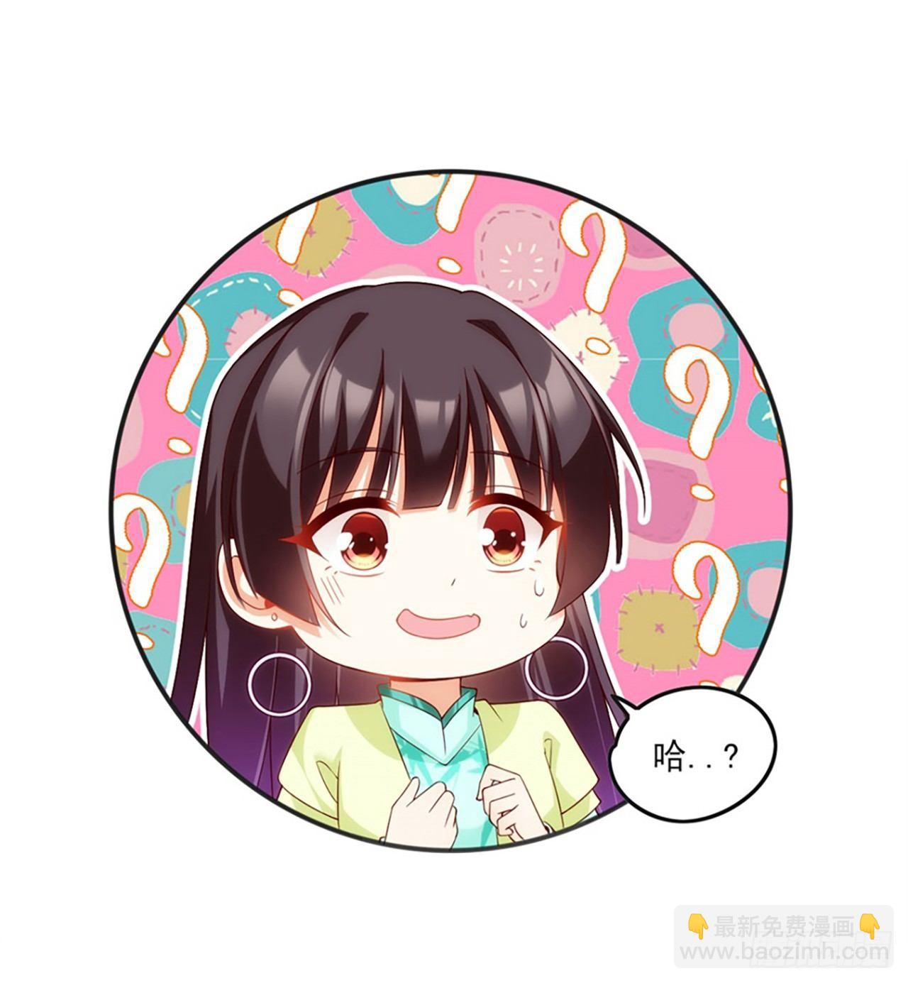 09话-第11话