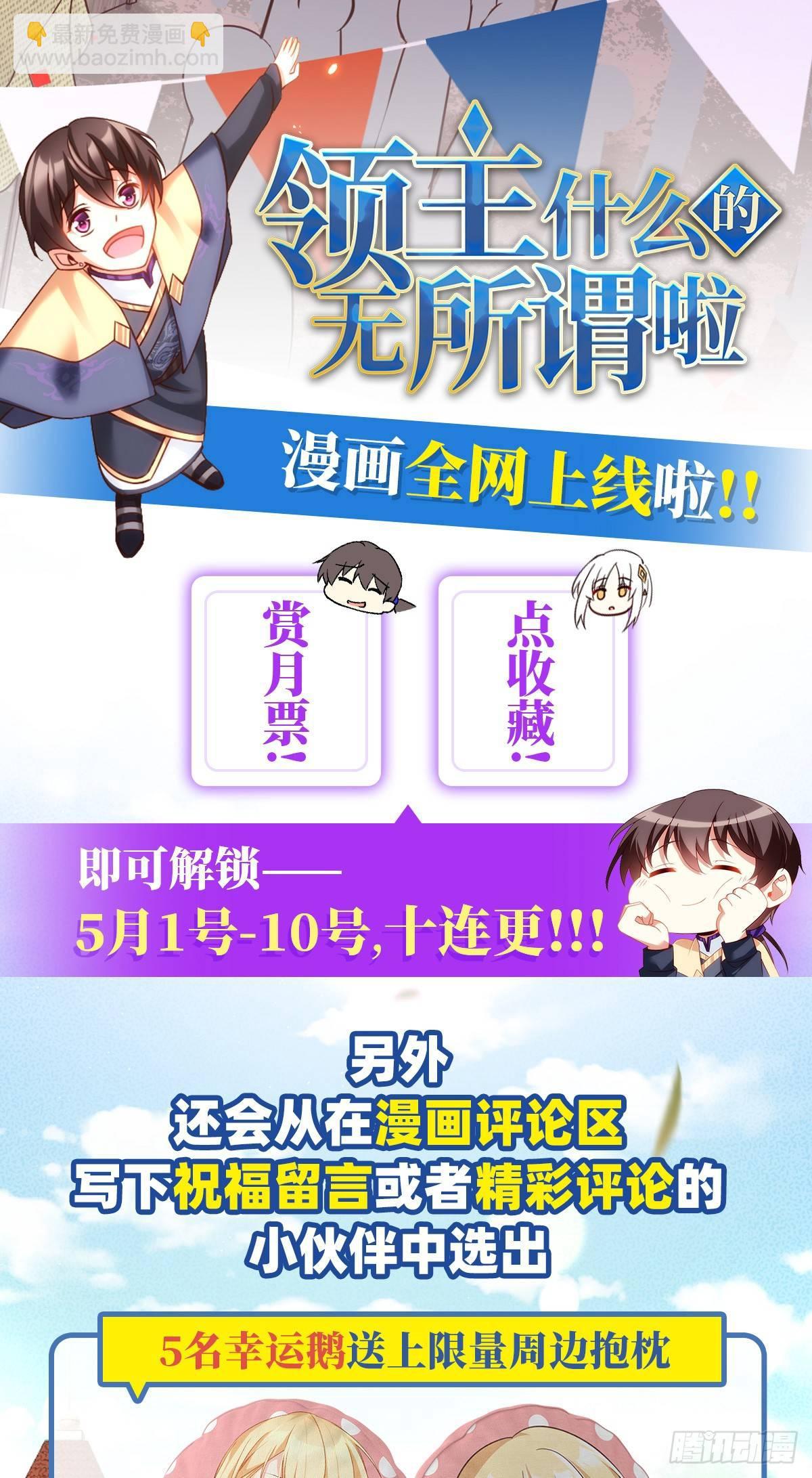 09话-第11话