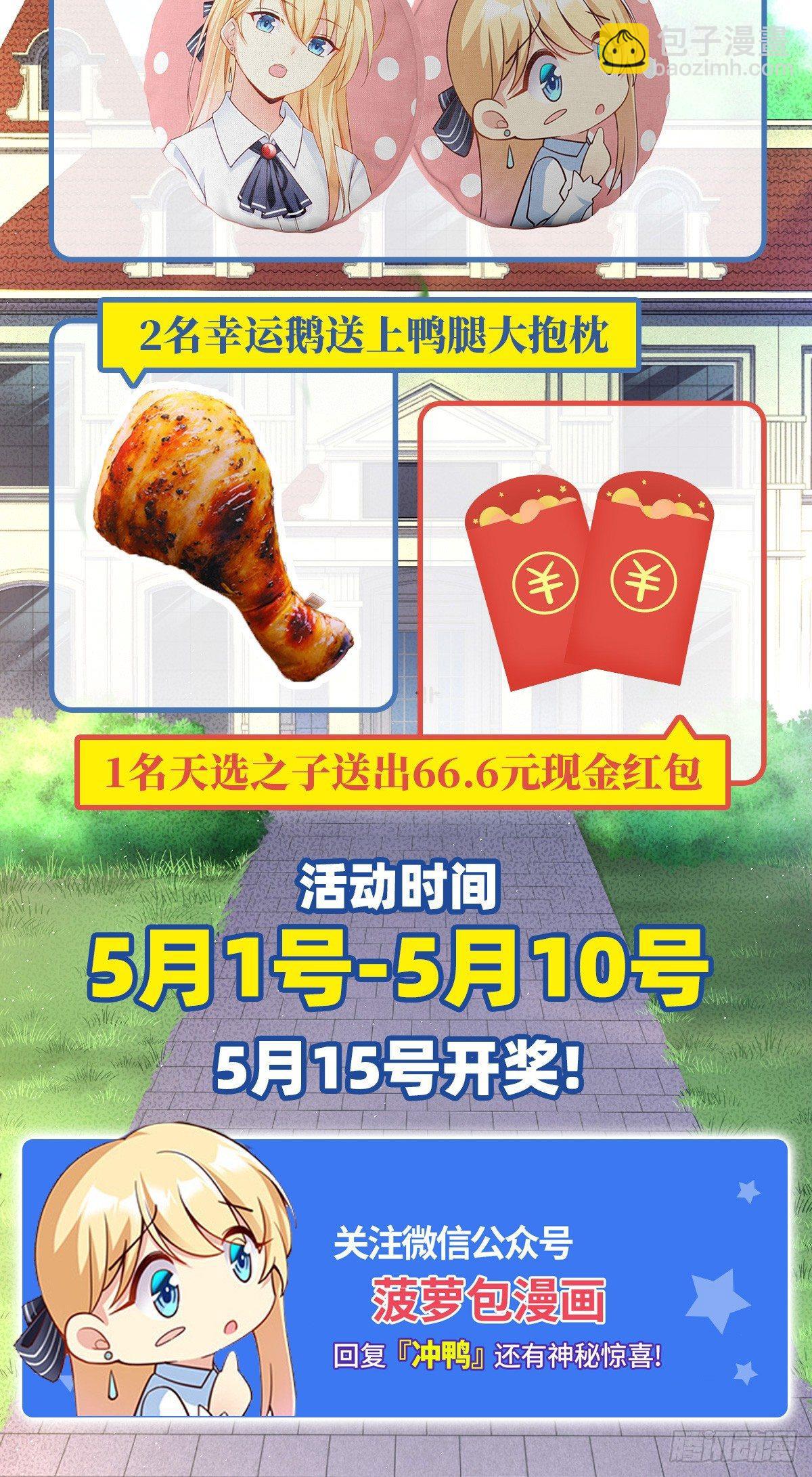 09话-第11话