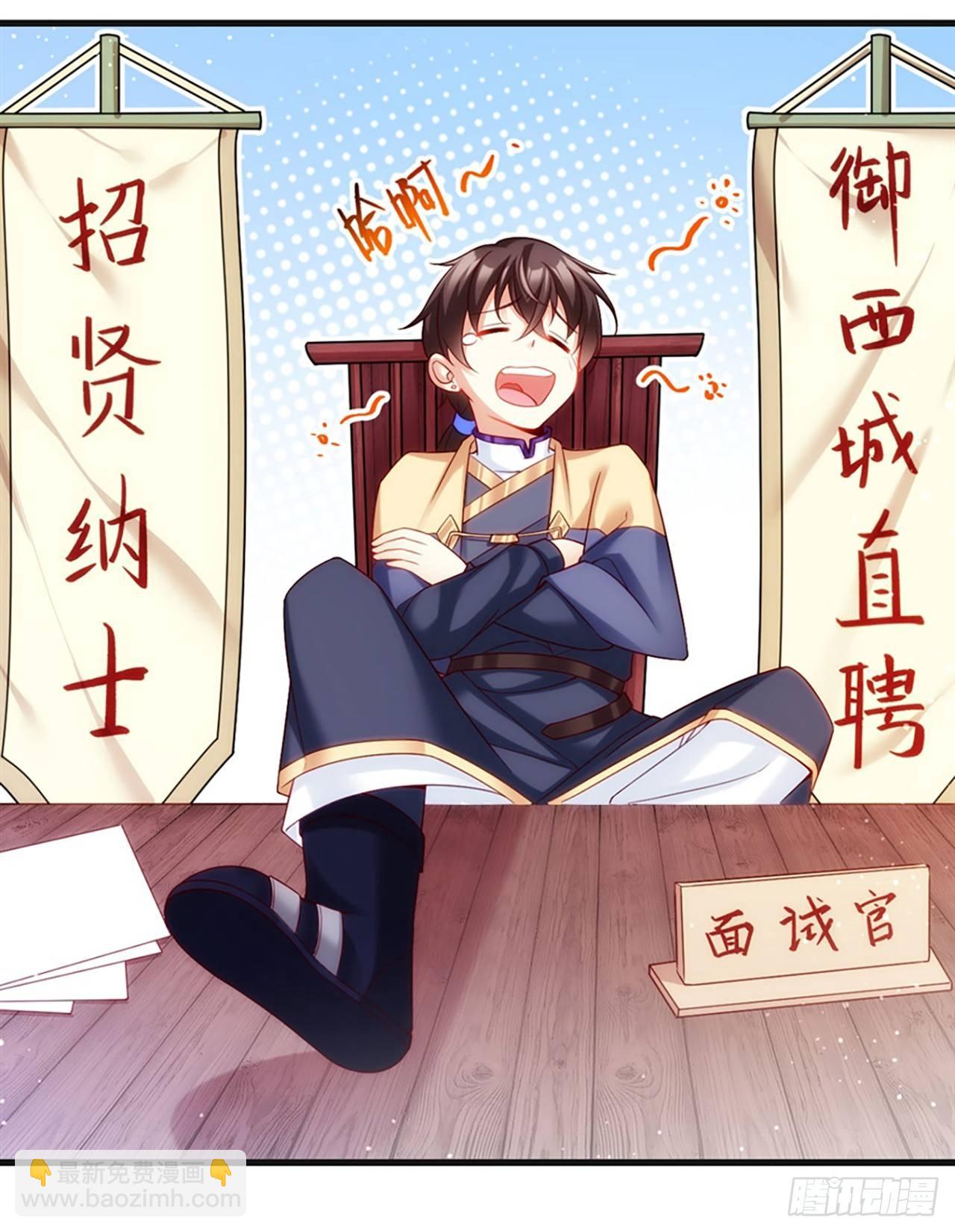 09话-第11话