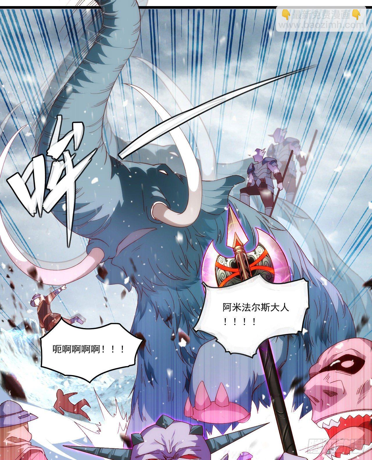 第99话 杯水车薪-第103话