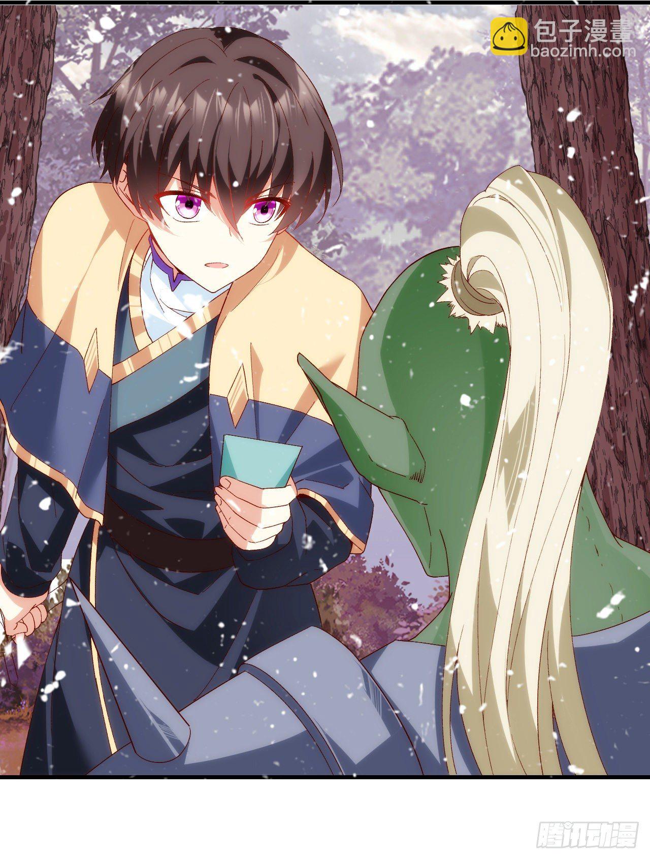 第101话 肉身诱饵-第105话