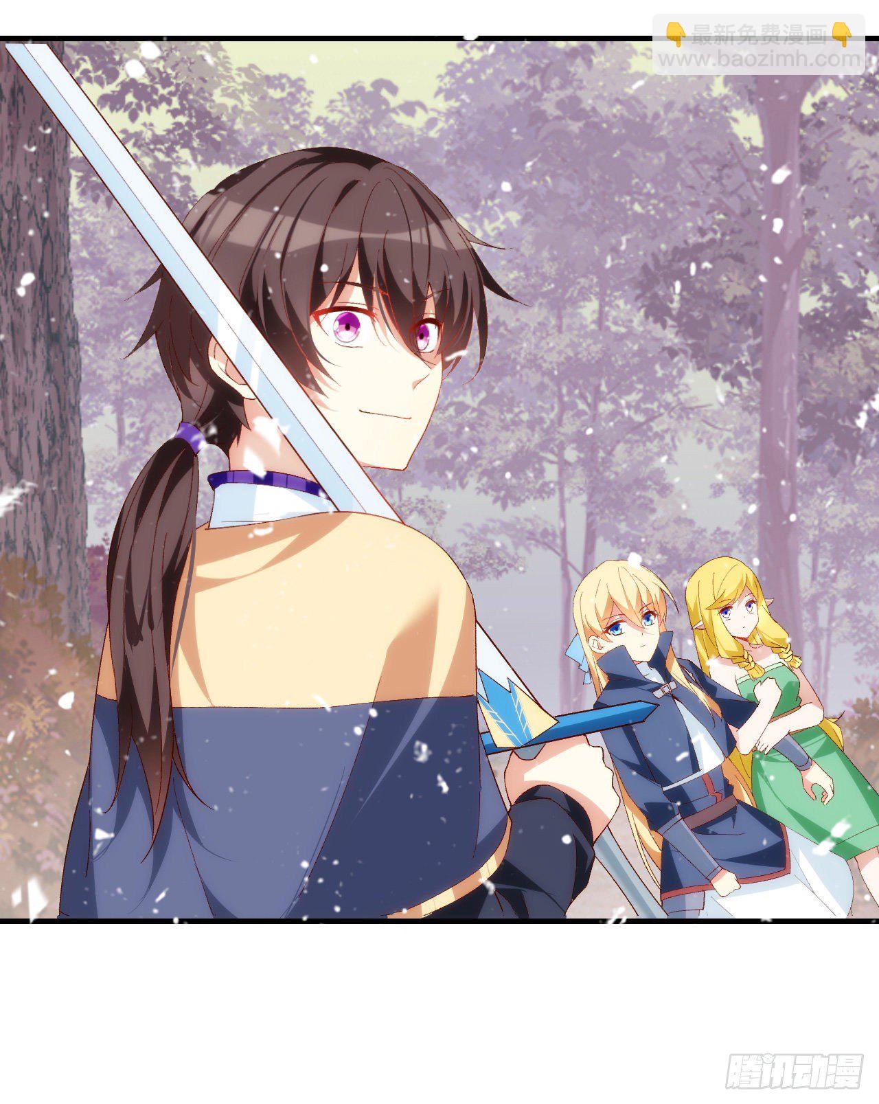 第101话 肉身诱饵-第105话
