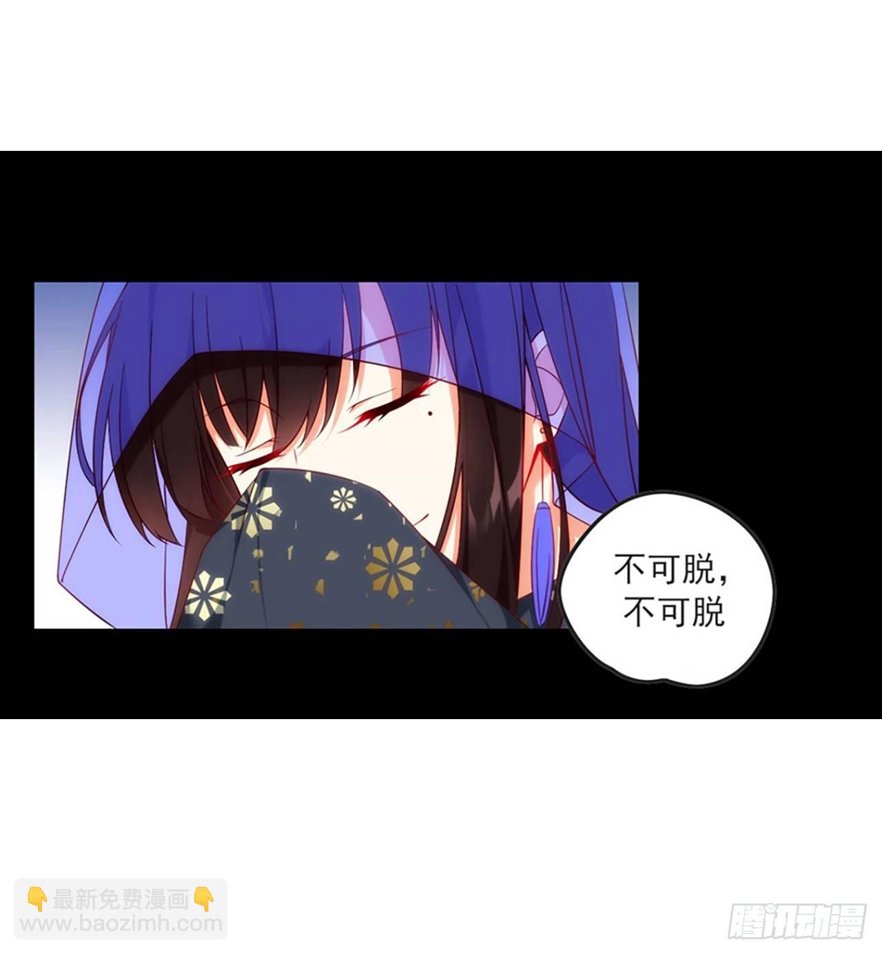 011话(1/2)-第13话