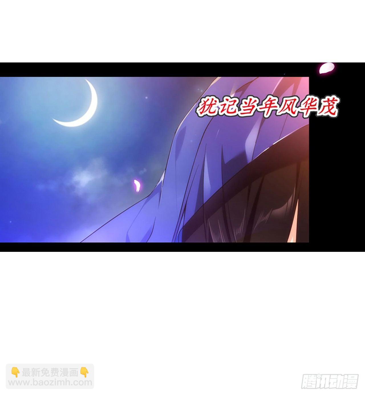 011话(1/2)-第13话