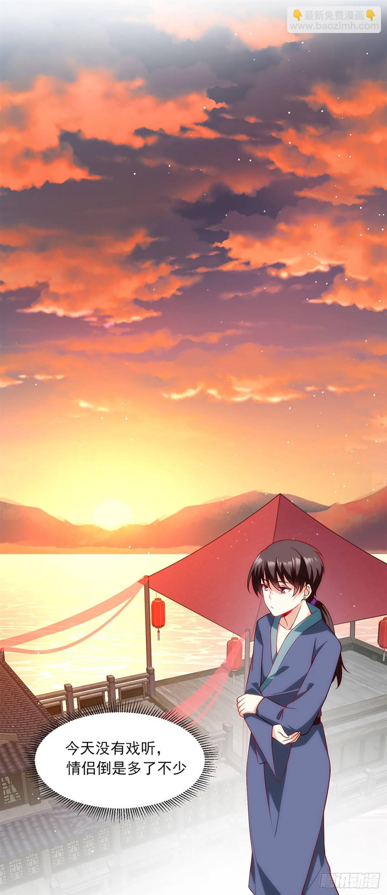 011话(1/2)-第13话