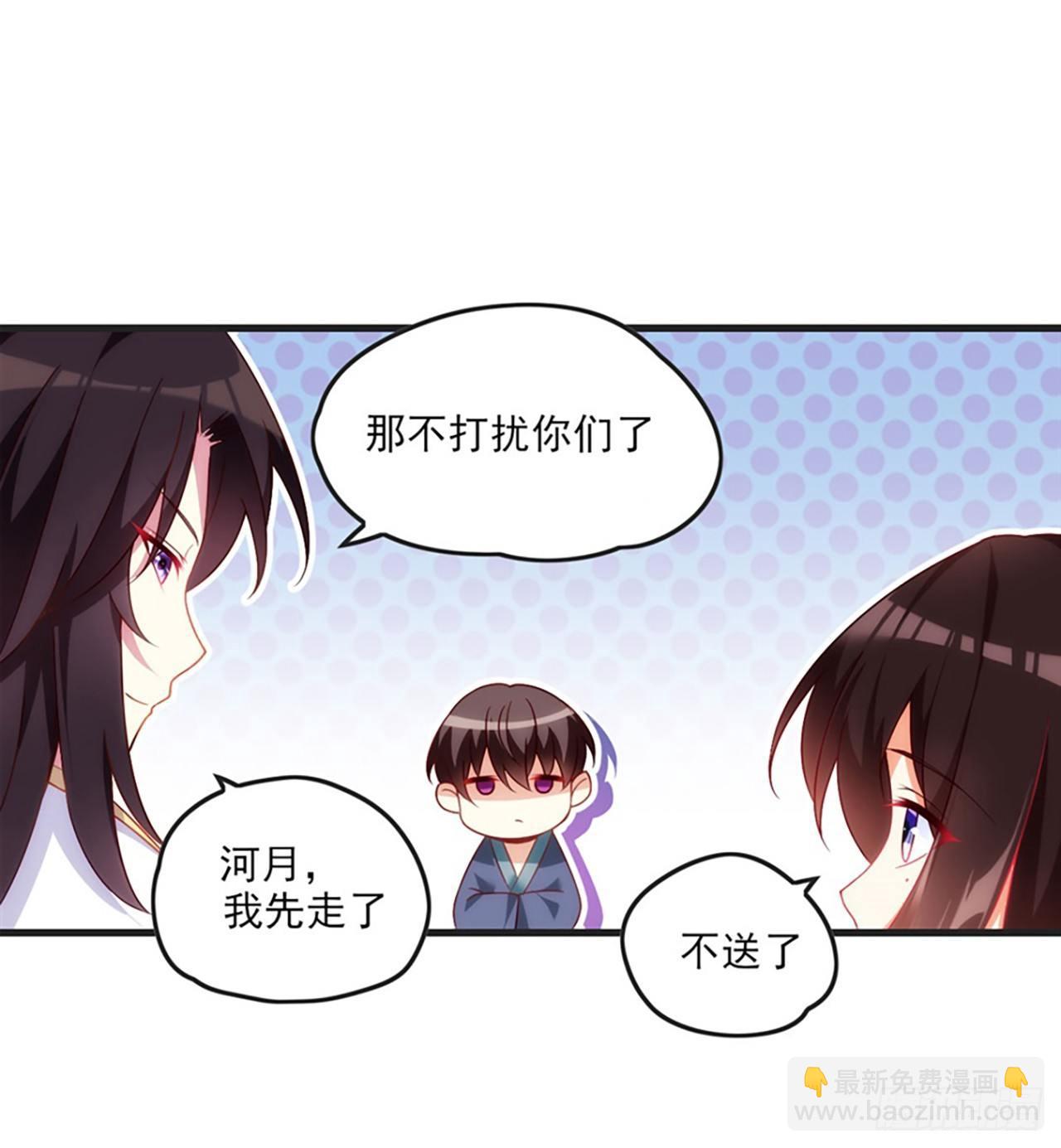 011话(1/2)-第13话