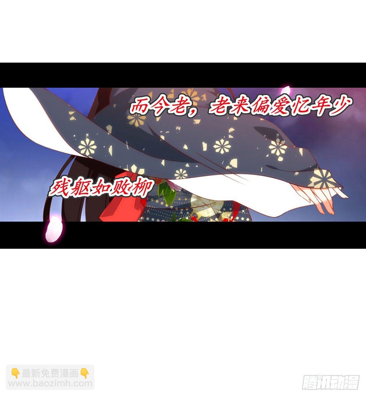 011话(1/2)-第13话