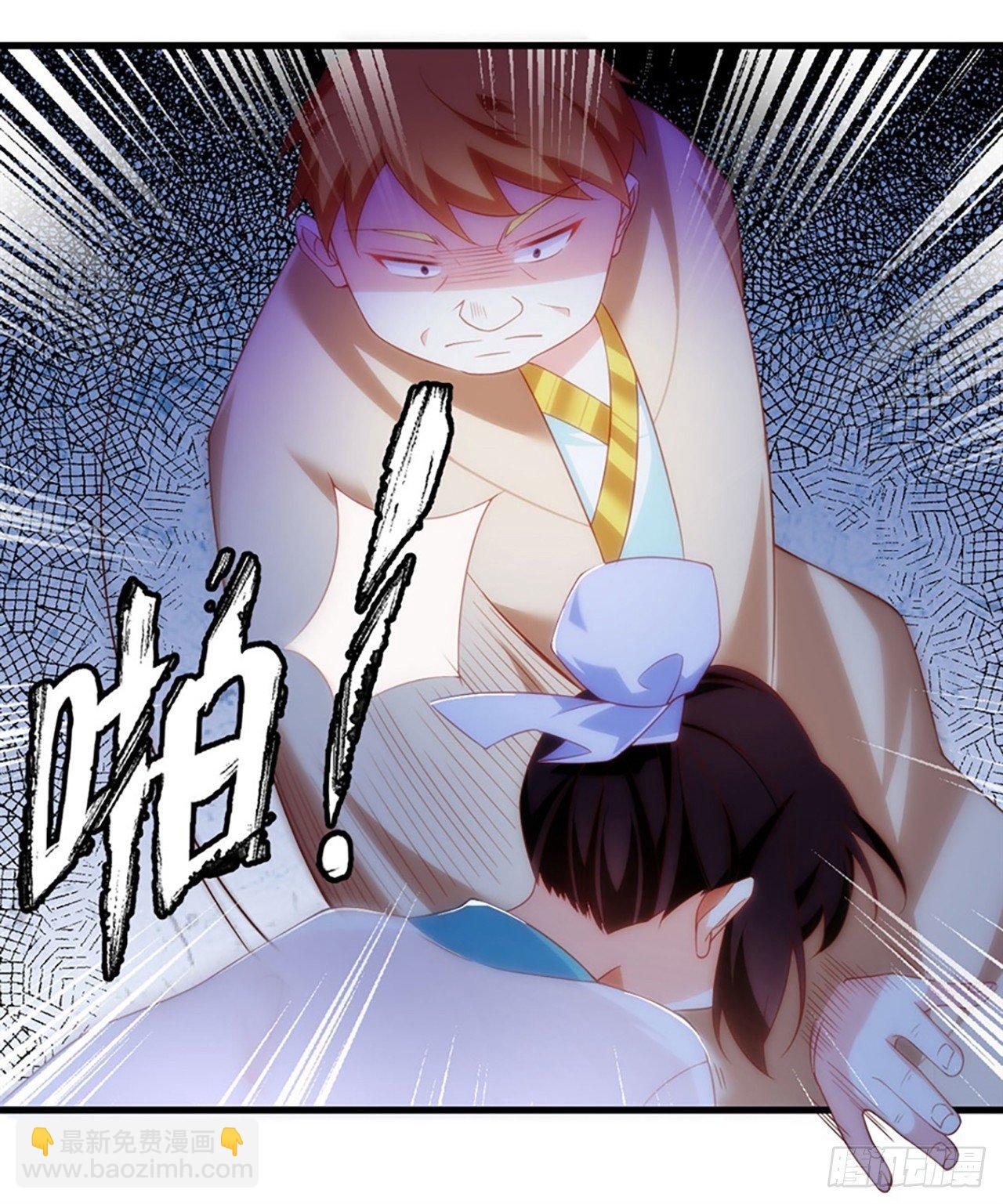 013话-第15话