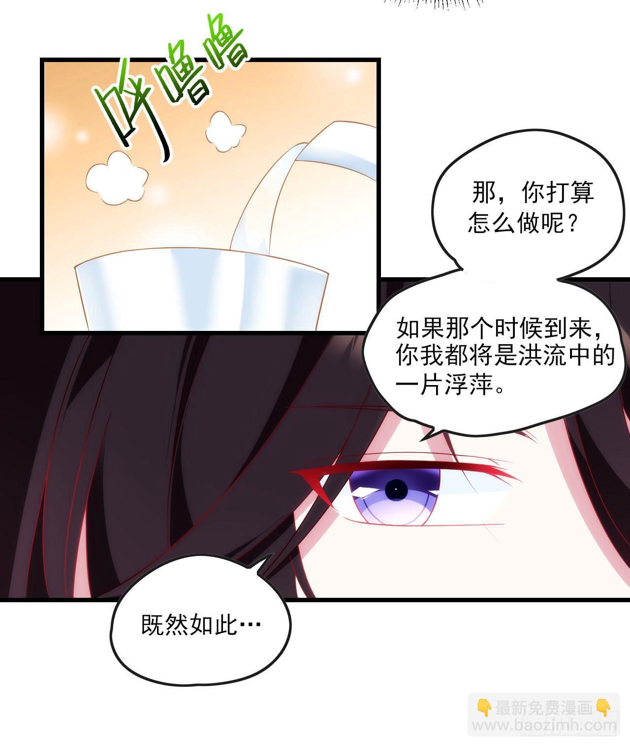 015话-第17话