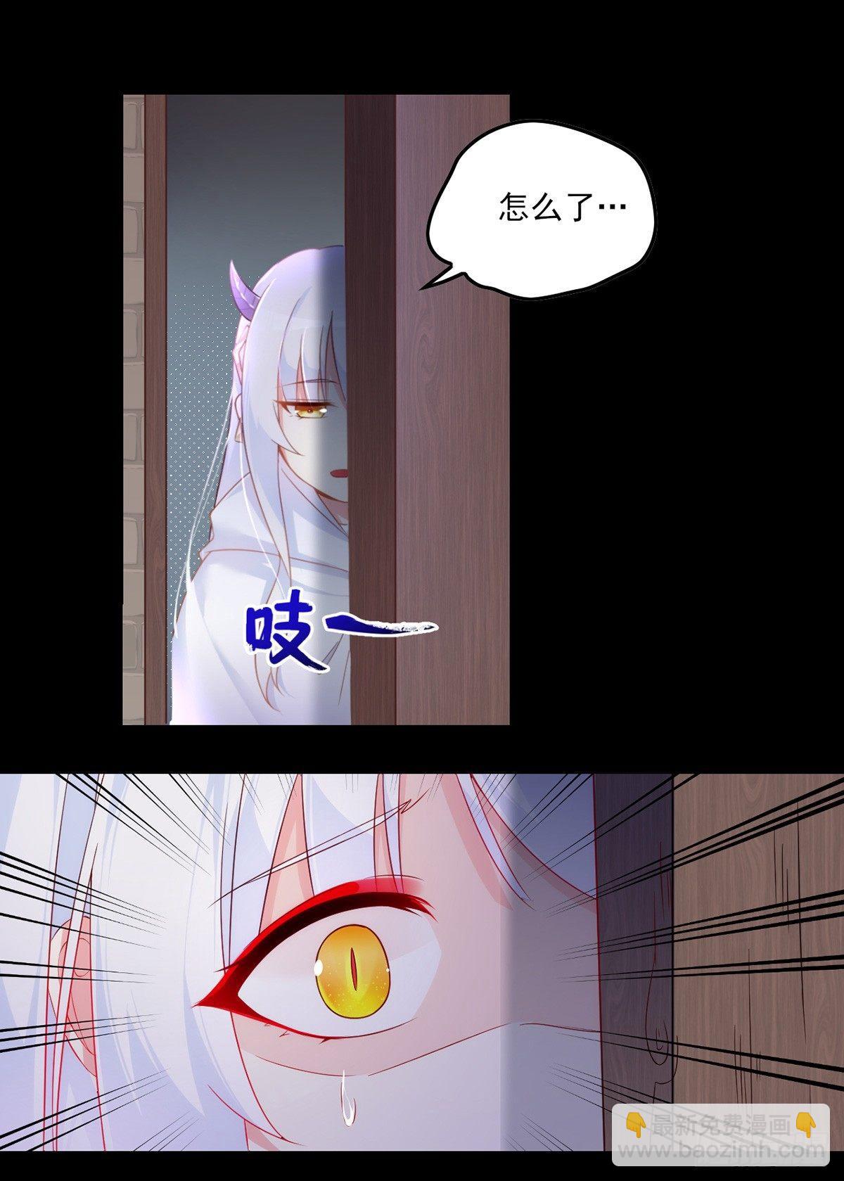 017话-第19话