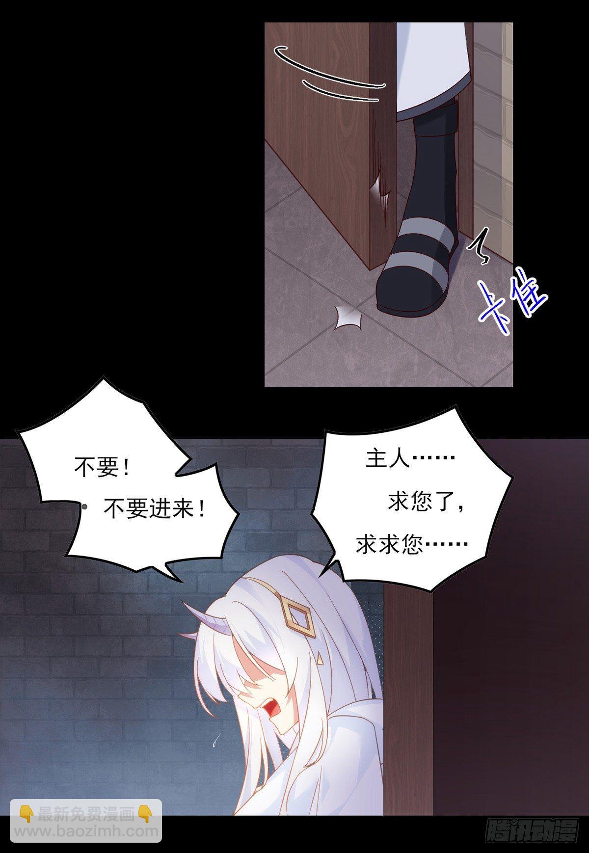 017话-第19话