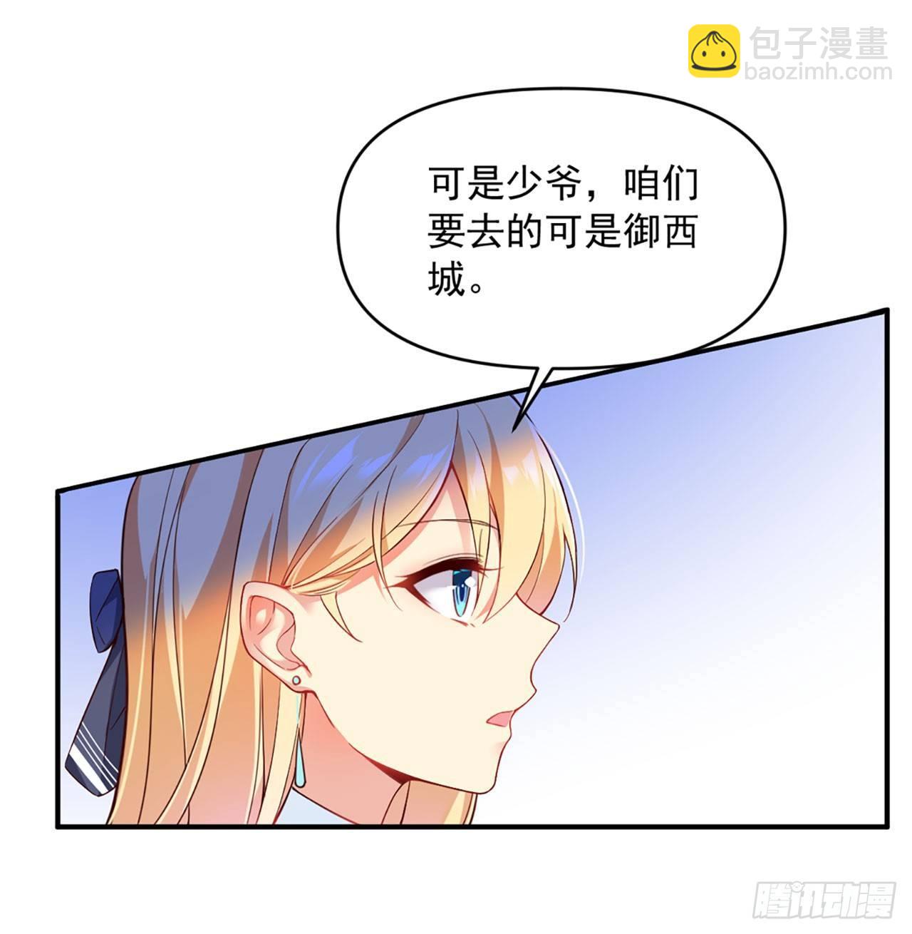 01话(1/2)-第3话