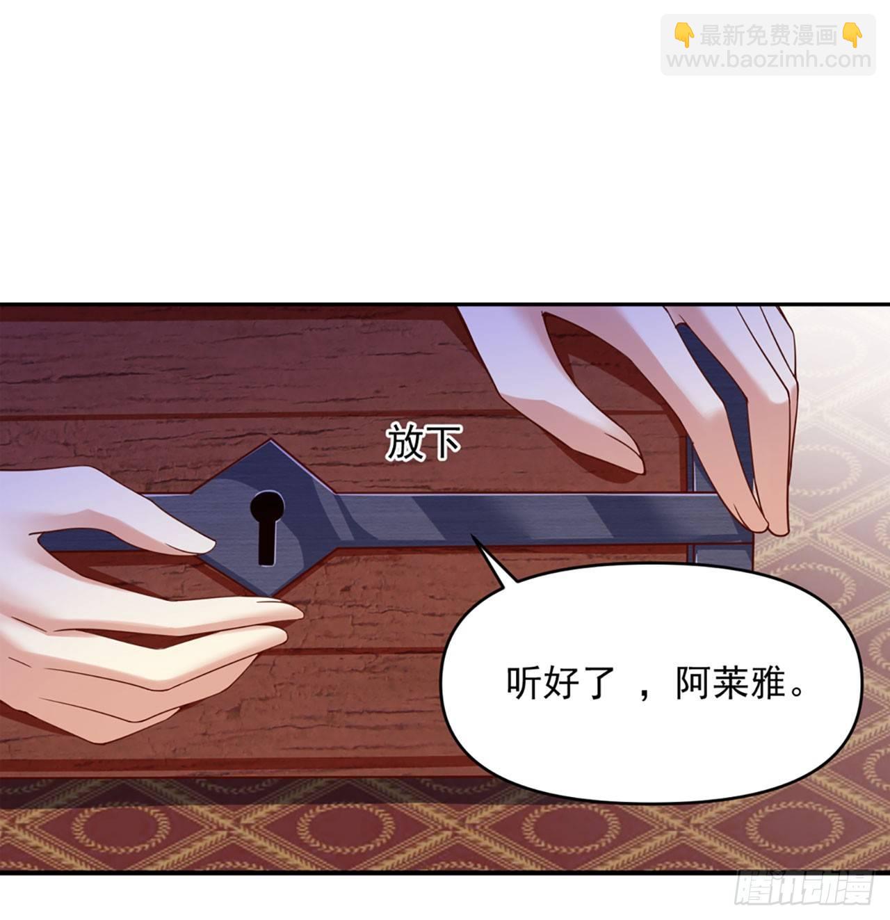 01话(1/2)-第3话