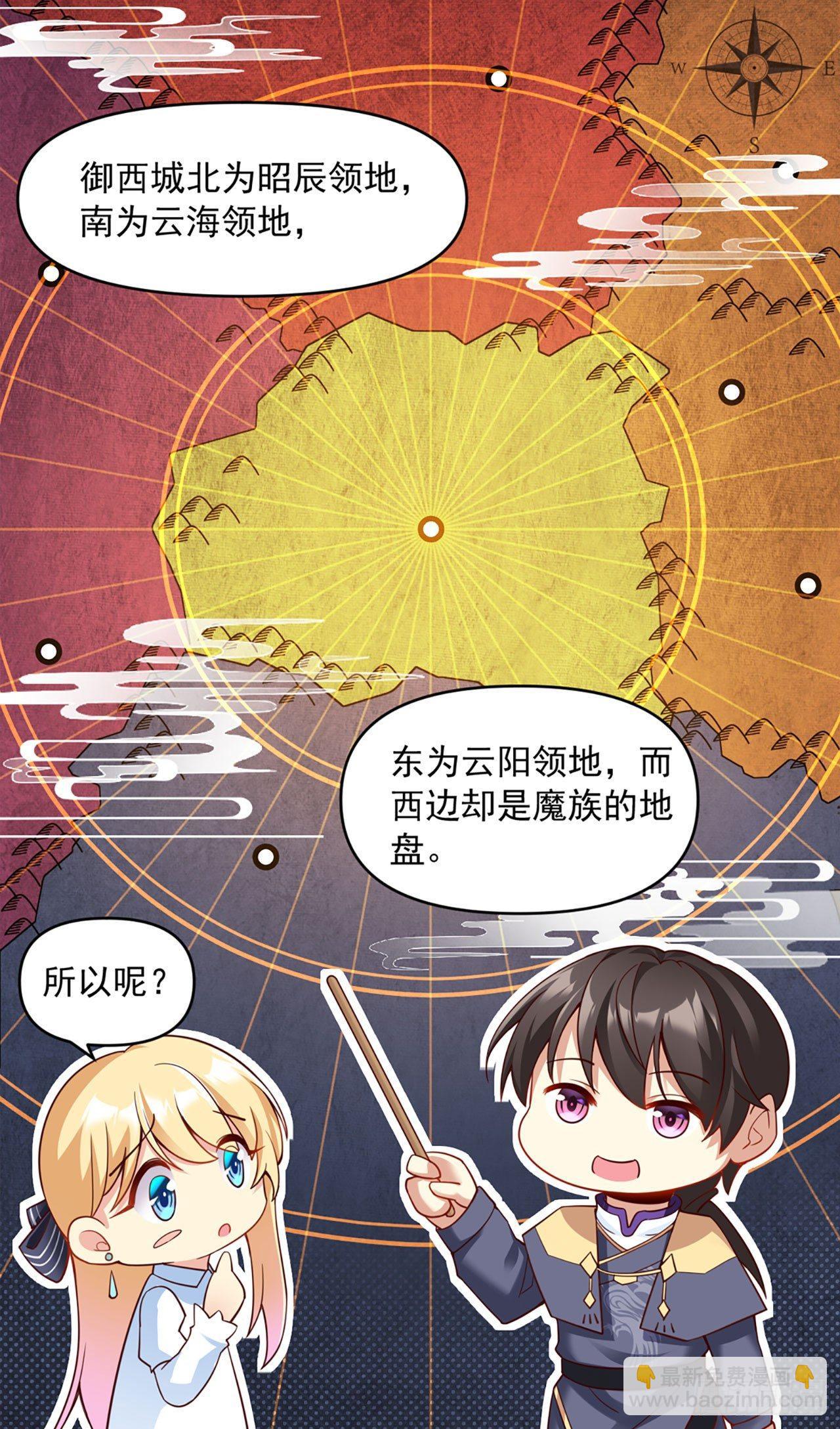 01话(1/2)-第3话